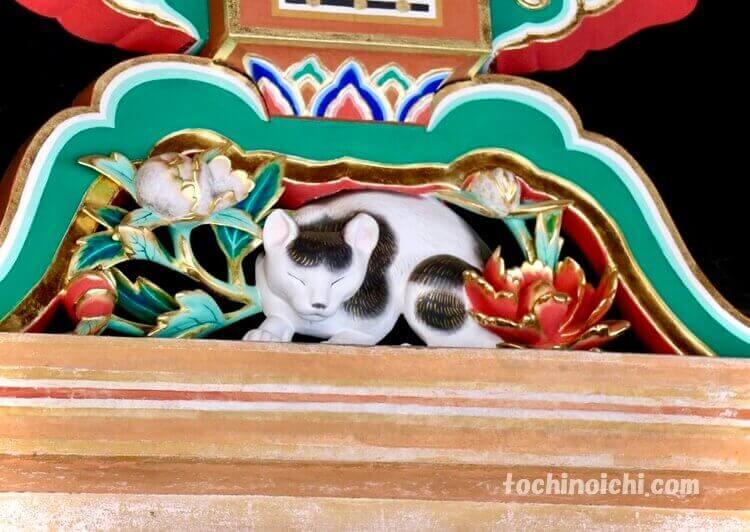 日光東照宮の三彫刻の1つ 眠り猫
