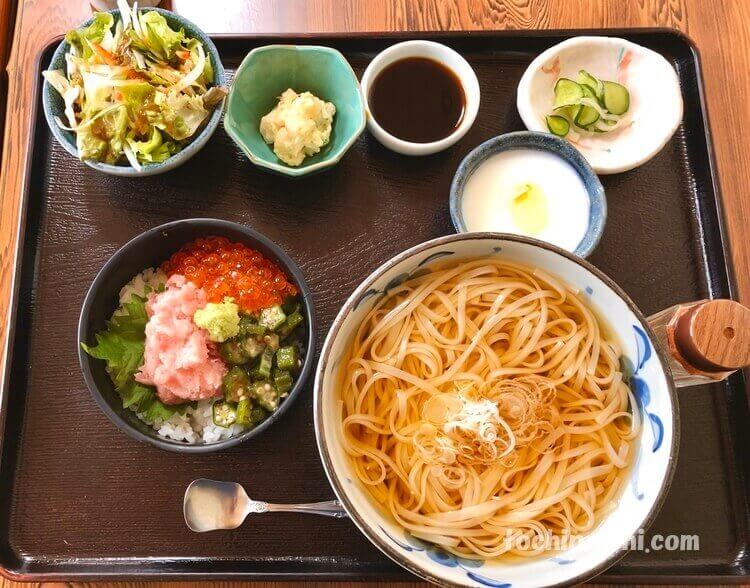 栃木市大平町 やすらぎのメニュー ねぎとろイクラおくら丼セット
