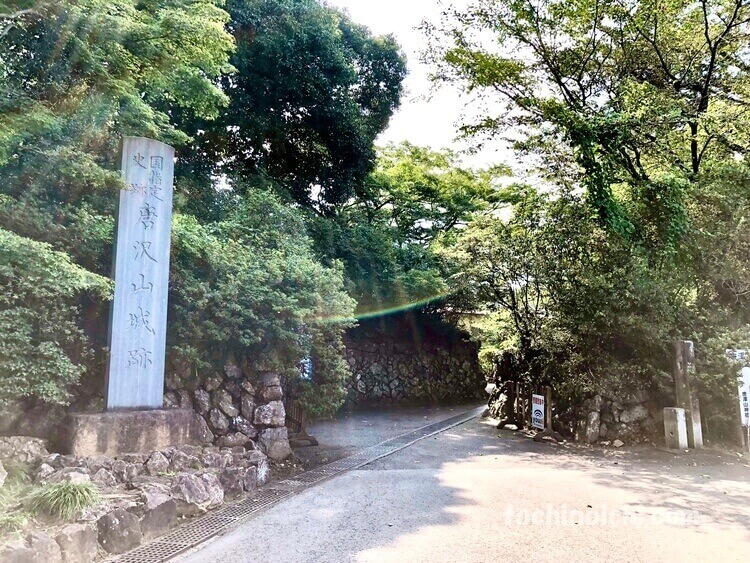 唐澤山神社・唐沢山城跡入口