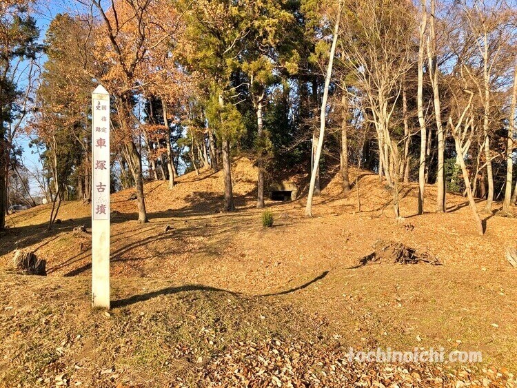 大谷石が石棺として使われた栃木県壬生町の車塚古墳