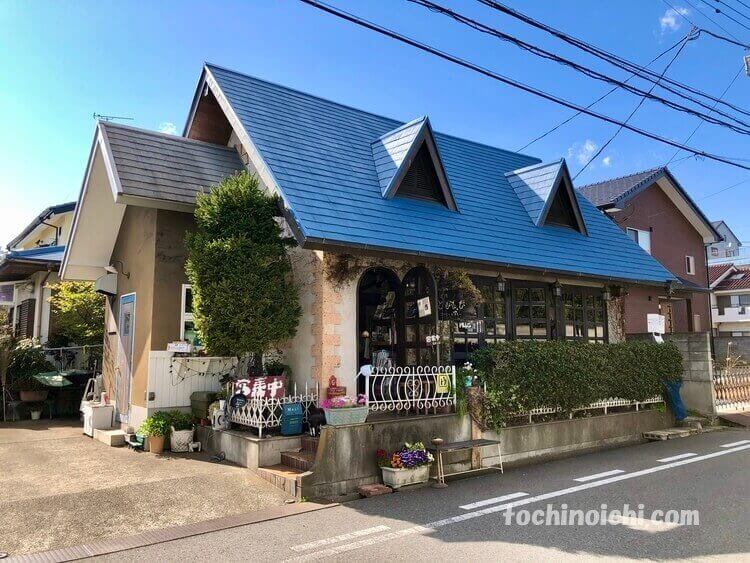 茶房ともしびplus 駐車場 ランチメニュー 壬生町の老舗喫茶店 とちのいち