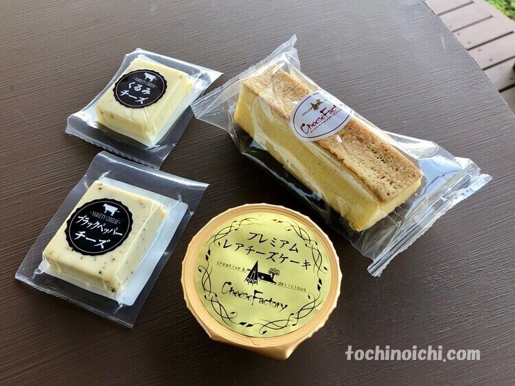 栃木県のおしゃれ＆かわいい手土産におすすめのお菓子 チーズファクトリーのレアチーズケーキ等